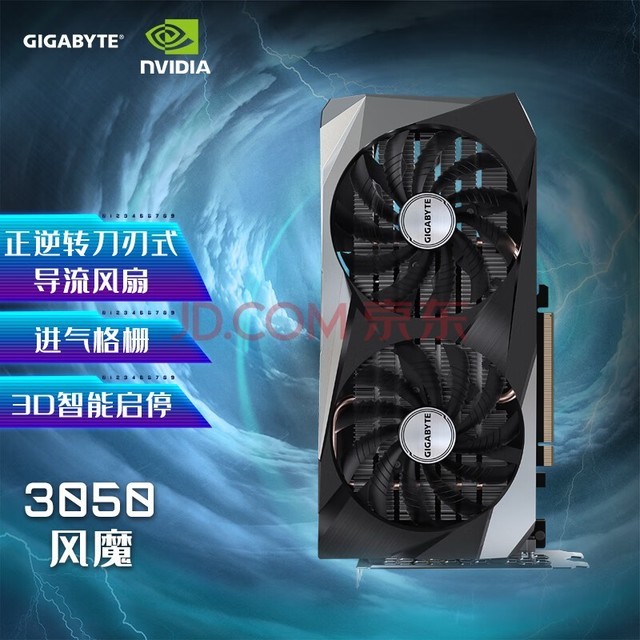 GTX550TI显卡：电竞玩家和设计师的最爱，性能稳定价格合理