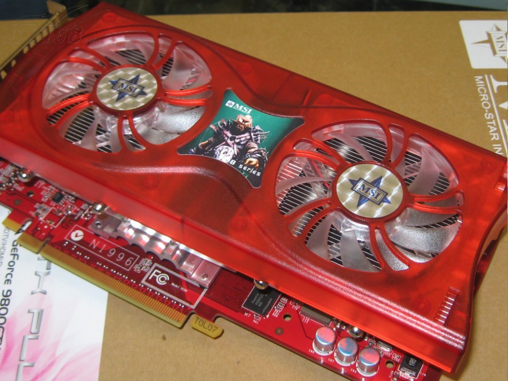 全新微星GTX 650 Ti SLI显卡：游戏性能再升级  第6张