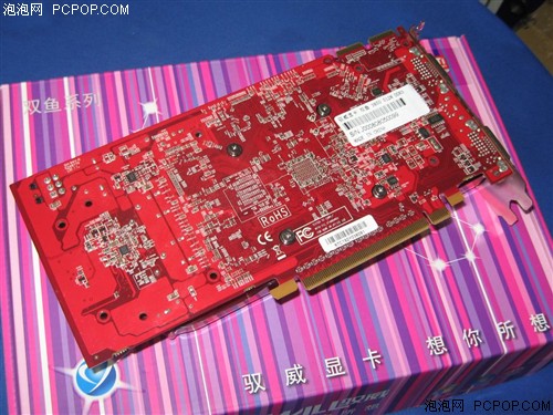 GTX 750 Ti显卡：生化危机6画面流畅细腻，战斗声音仿佛身临其境