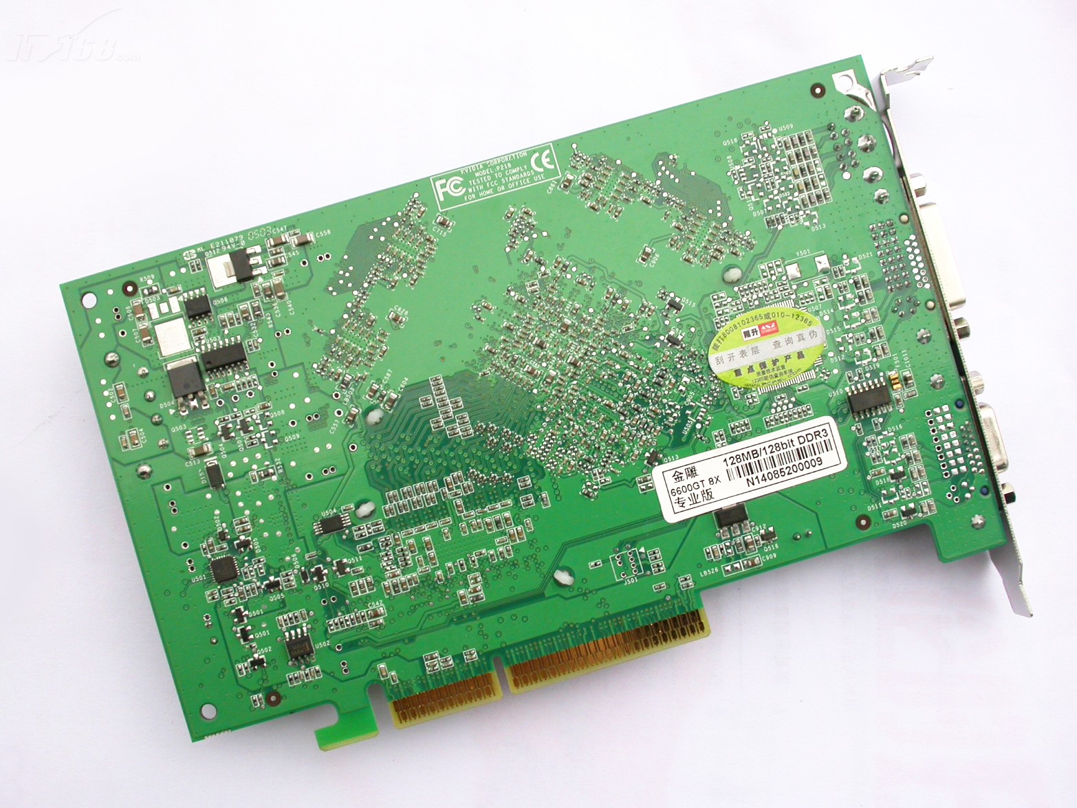 GTX 950：8倍各向异性过滤大揭秘  第5张
