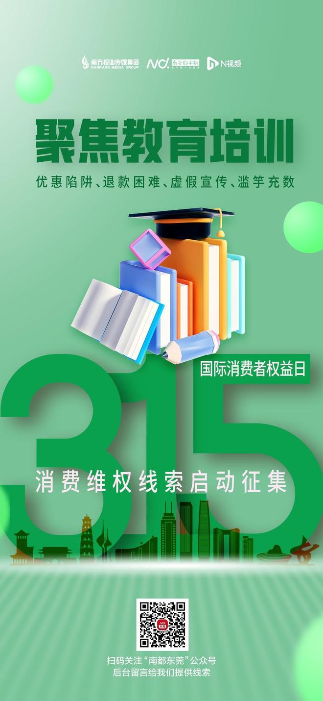 揭秘华强北移动硬盘市场：品牌多样、容量万千，选购攻略大揭秘  第4张