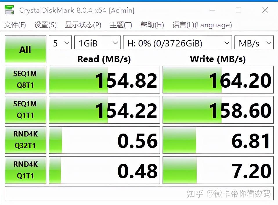 1TB东芝硬盘：性能巅峰，缓存加速新体验