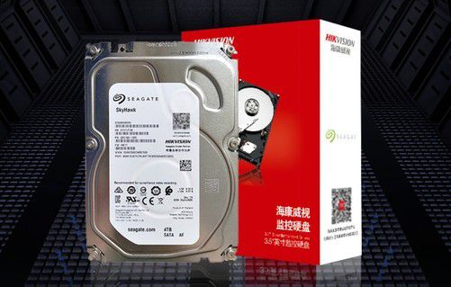 128GB vs 500GB：硬盘容量如何选择？  第4张