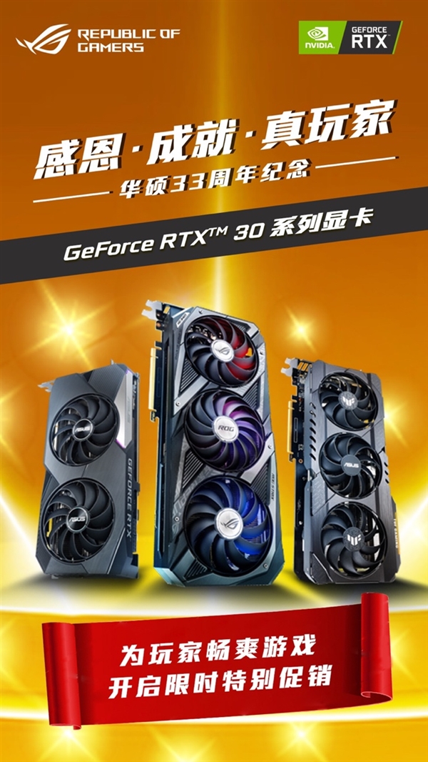 GTX1050移动版性能大揭秘：游戏帧数对比，功耗散热全解析