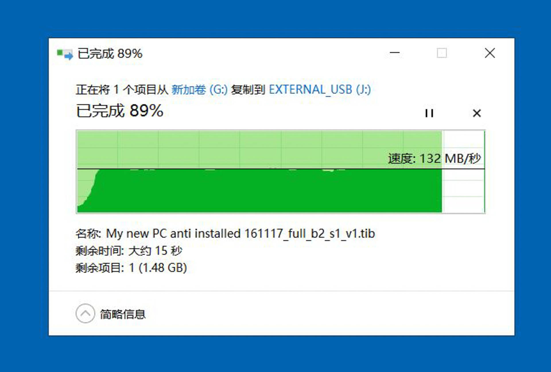 SSD固态硬盘：4K对齐提速，延寿护盘  第1张