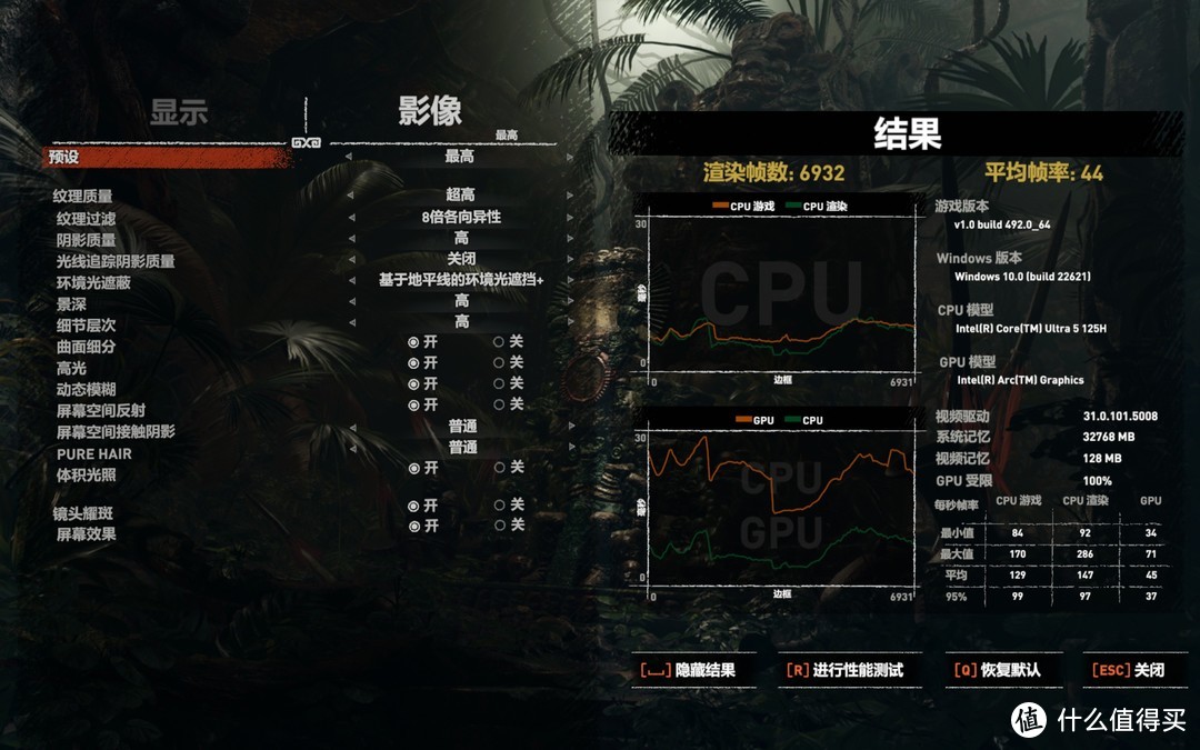 GTX 1070：打破性能极限，游戏专业双修利器  第3张