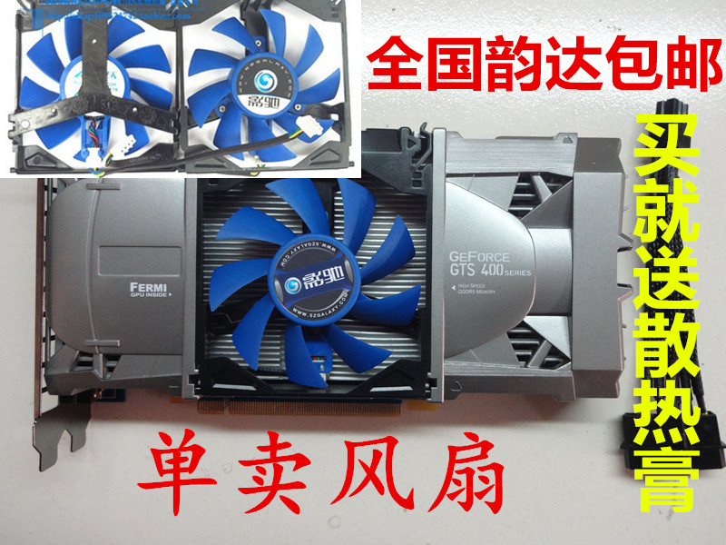 GTX 1060散热大揭秘！高效冷却保卫显卡稳定运行