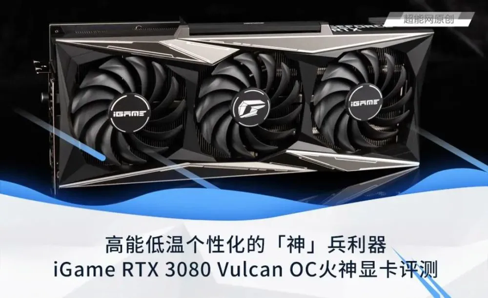GTX 960即将上市，我的期待与兴奋  第5张