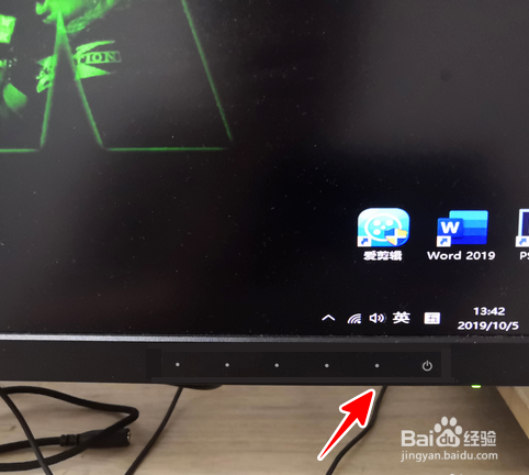 解锁全新游戏体验：GTX750双屏显示震撼来袭  第5张