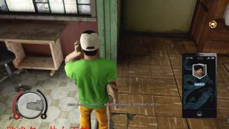 热血无赖游戏玩家必看！GTX 460显卡潜能全揭秘  第3张