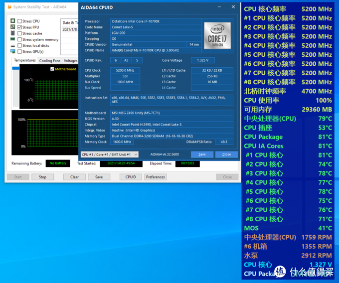 顶级显卡选购攻略：Titan vs GTX 780ti，谁才是你的菜？  第4张