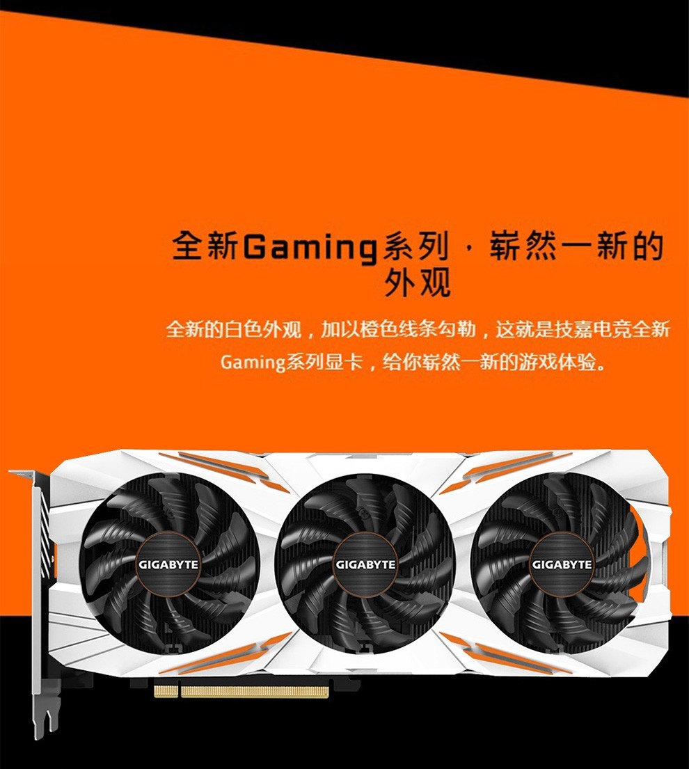 散热更给力！华硕猛禽GTX960 2G显卡深度分析  第6张