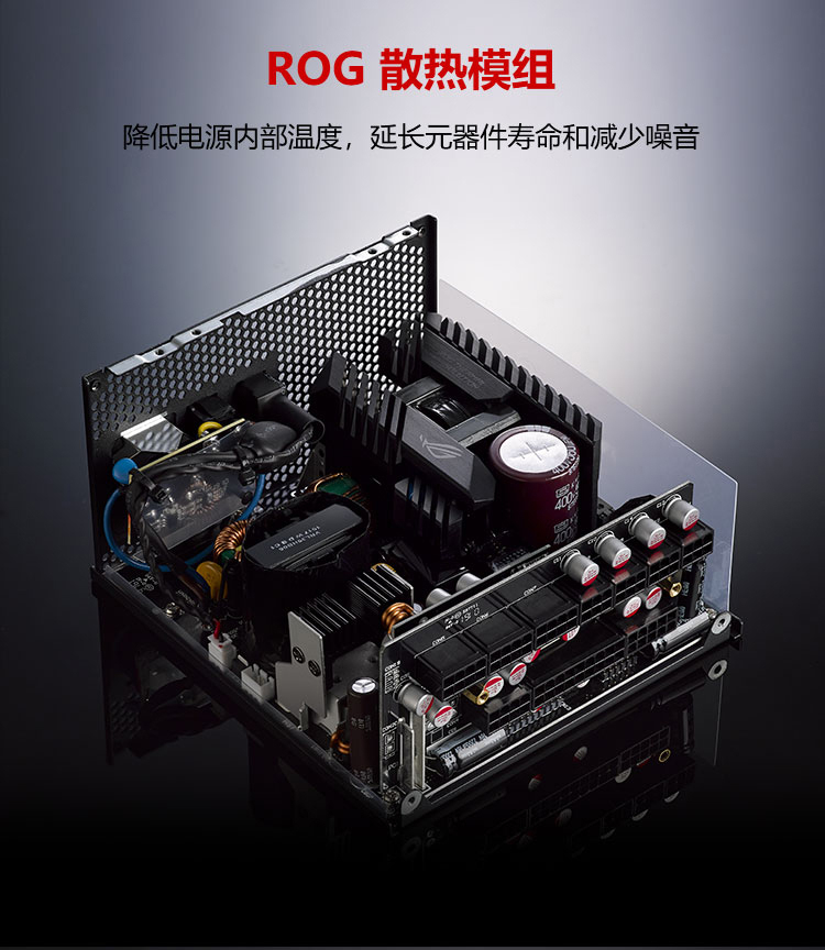 解密技嘉GTX660显卡：电源需求大揭秘  第7张