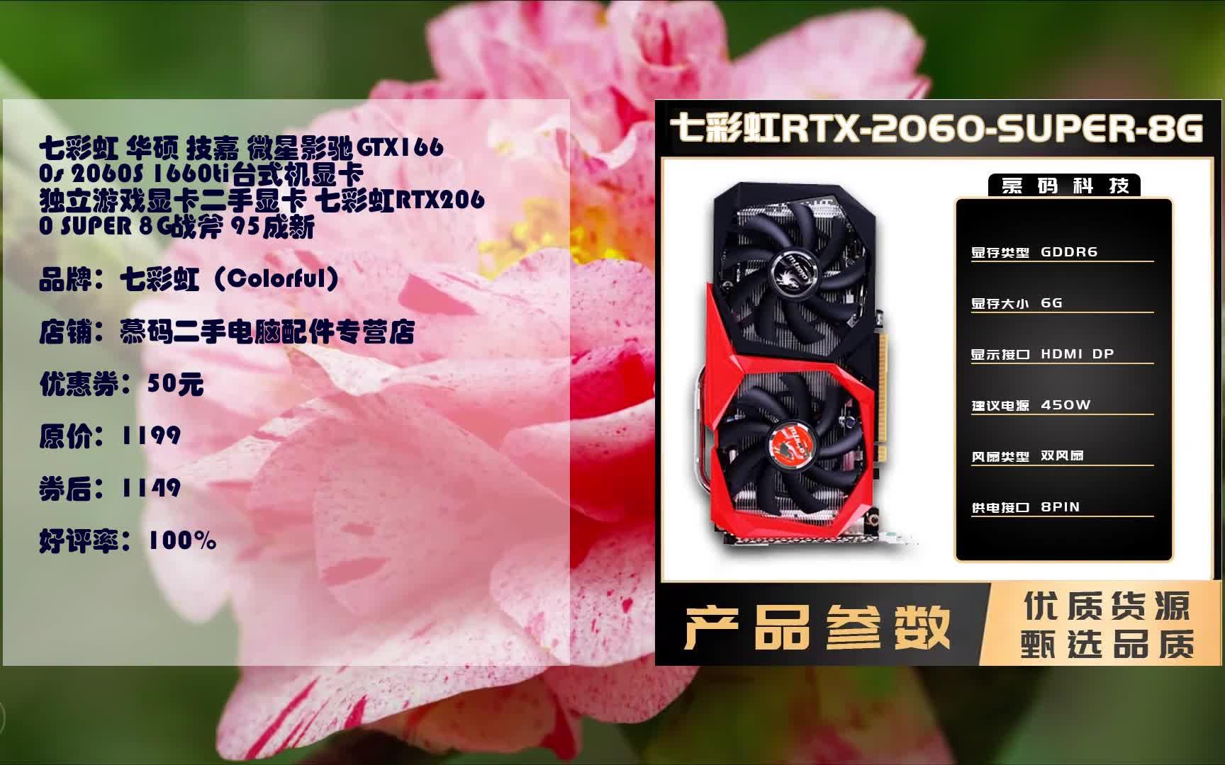 GTX 970显卡：曾光芒万丈，如今身处何地？  第3张