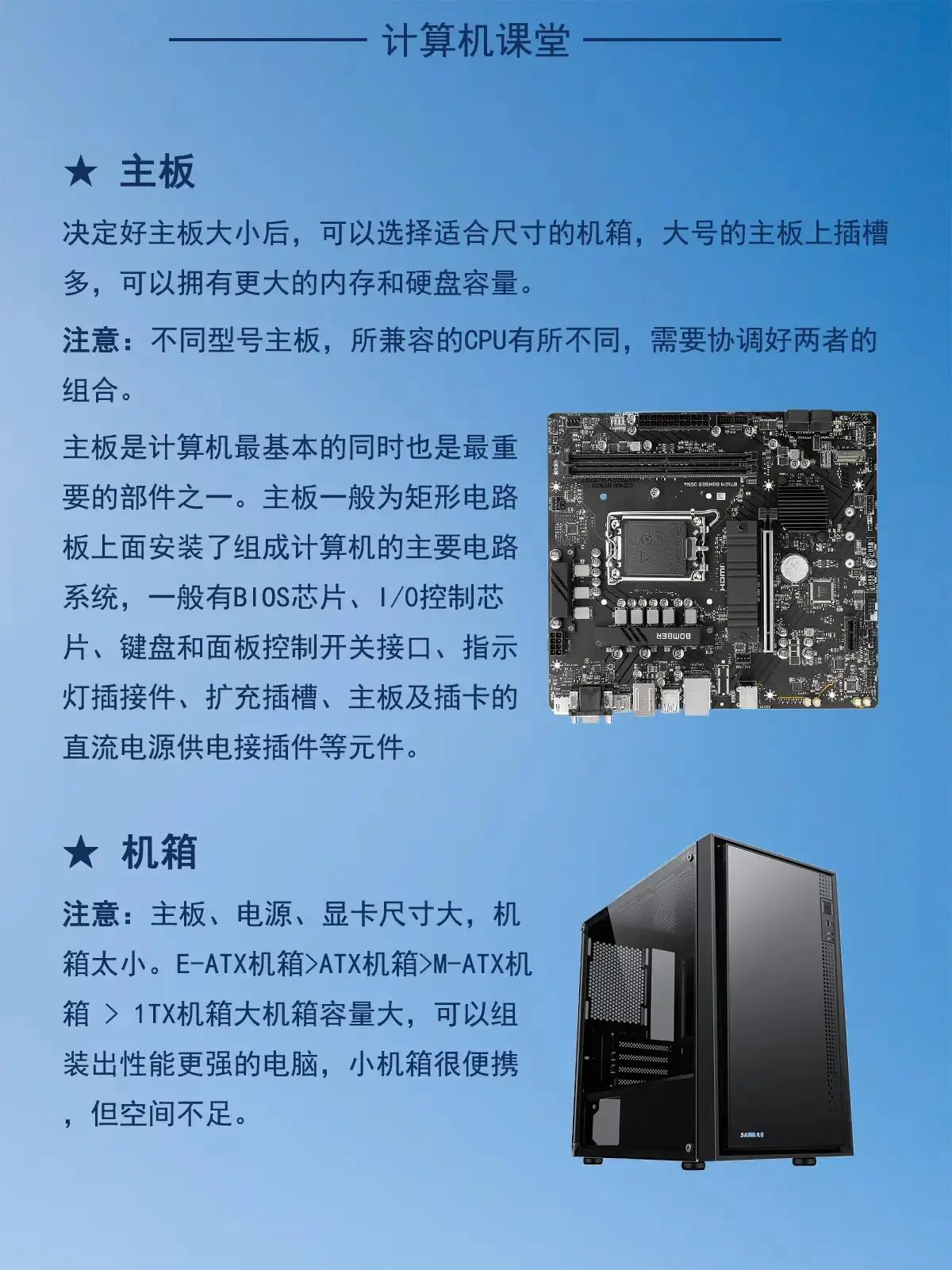 GTX470双卡配置揭秘：性能独步天下，游戏体验翻倍