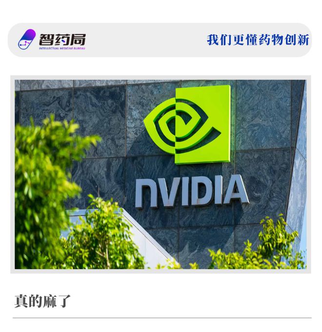 GTX980 vs AMD显卡：性能之争引发科技大战  第2张