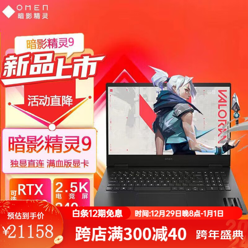 GTX 1080：游戏界的霸主，带你体验无以伦比的视听盛宴  第8张