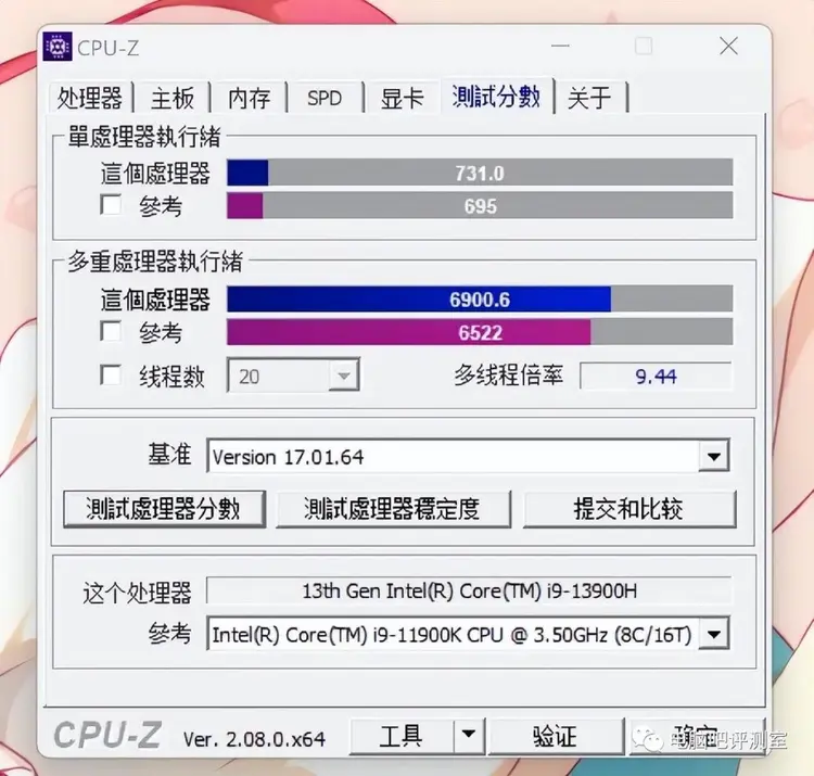 经典之作gtx750刀卡刀卡ti刀卡常见问答  第1张