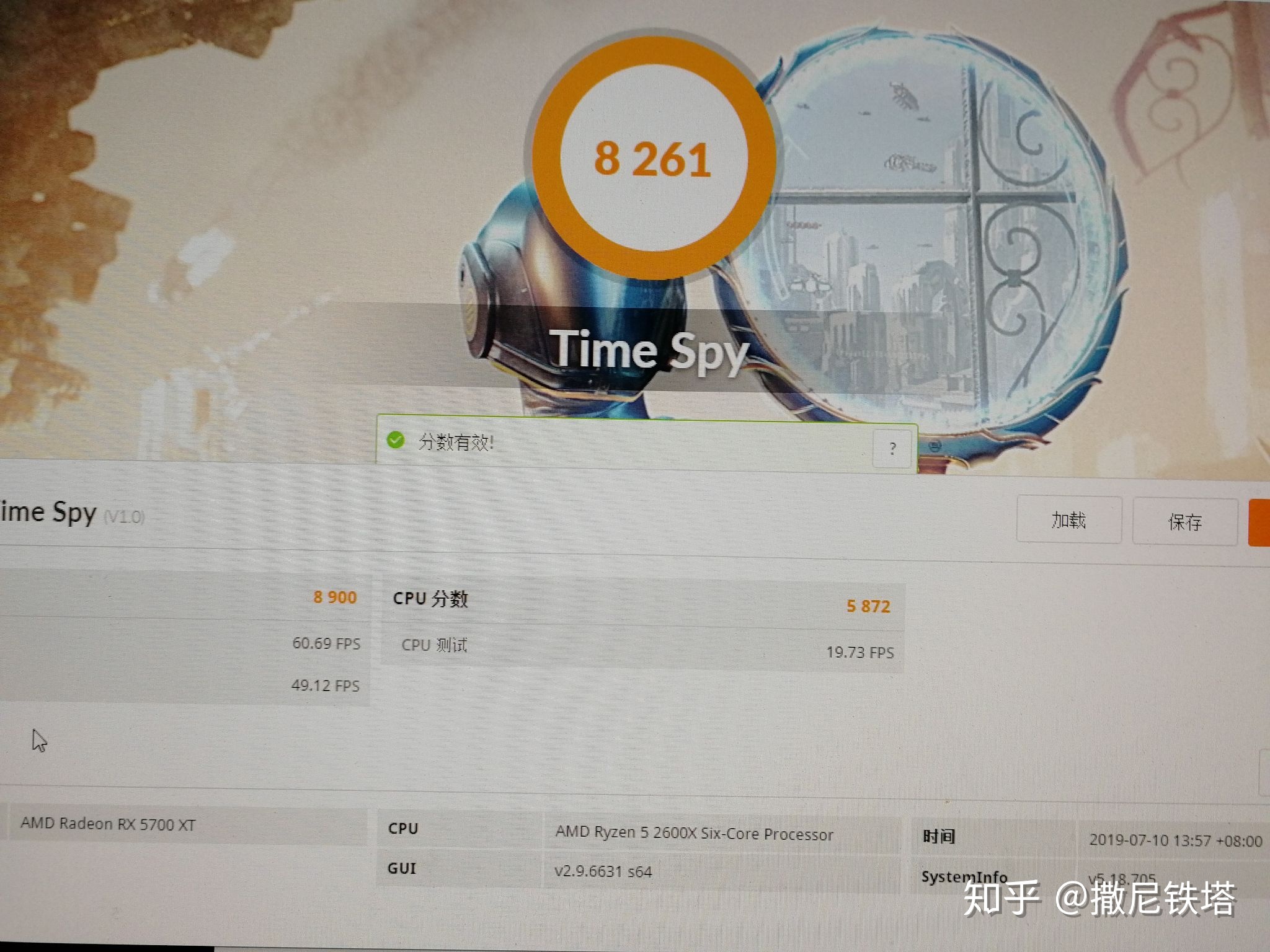 BIOS刷新大揭秘：黑暗降临，显卡绝地反击