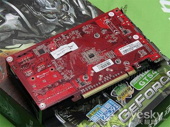 GTX 980Ti电源：骇客之选，性能稳定耐用，节能环保安全保障  第5张