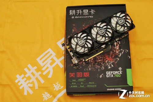 LOL传奇！索泰9800GTX：性能超群、稳定耐用，打造游戏新时代  第5张