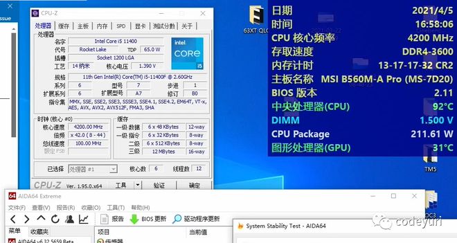 6G vs 3G显卡：性能对比、游戏体验全面解析