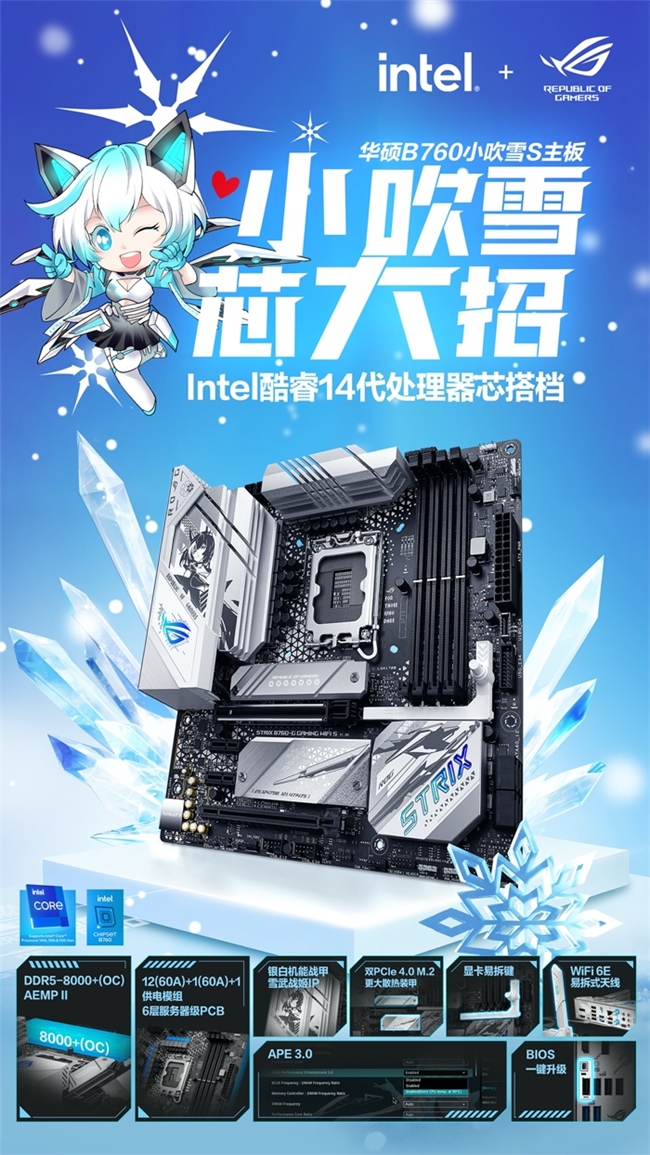 揭秘GTX 980Ti：昔日硬件界巨头的辉煌之作  第1张