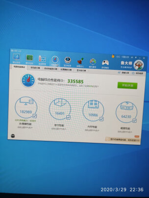 900M系显卡：游戏与设计的完美搭档  第2张