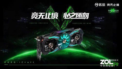 GTX 970游戏优化大揭秘！你知道哪些？