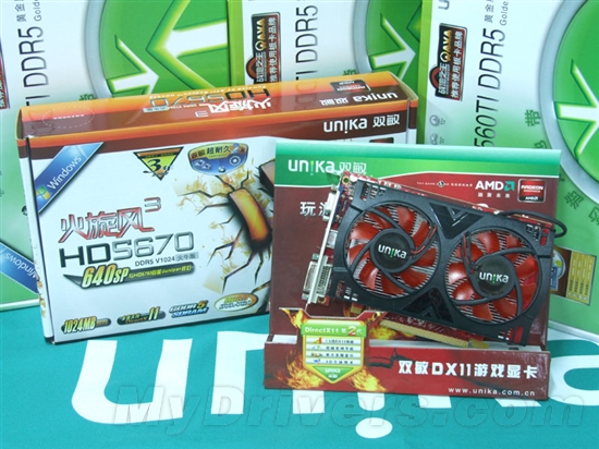 Pro Duo GTX1080震撼发布，游戏、创作两相宜