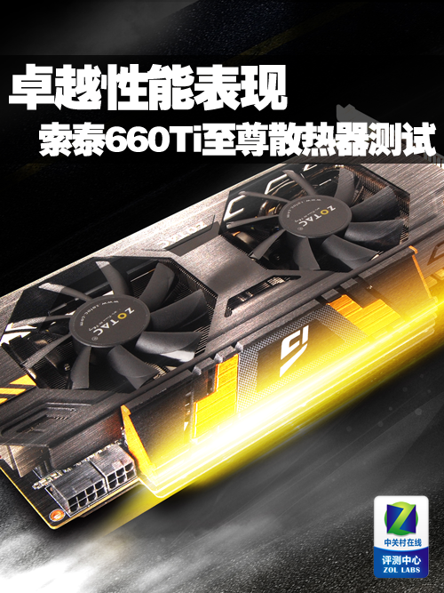 GTX 260 DX11：游戏界的震撼利器