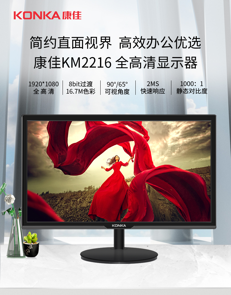 GTX 660多屏设置：打开电脑新世界