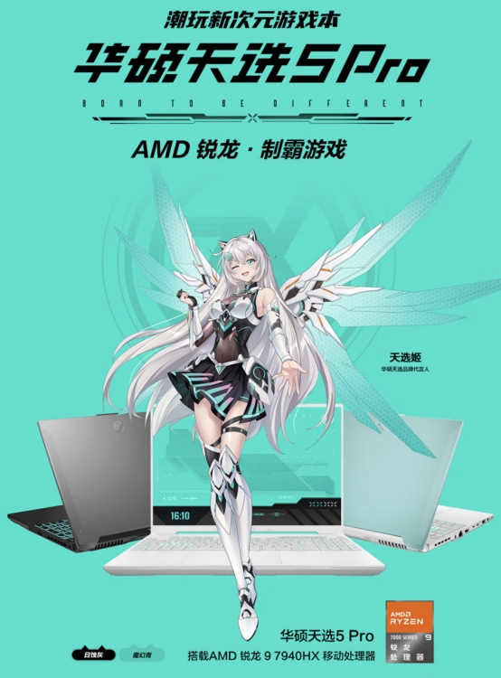 全新GTX 970+E3处理器：游戏体验大爆炸  第7张