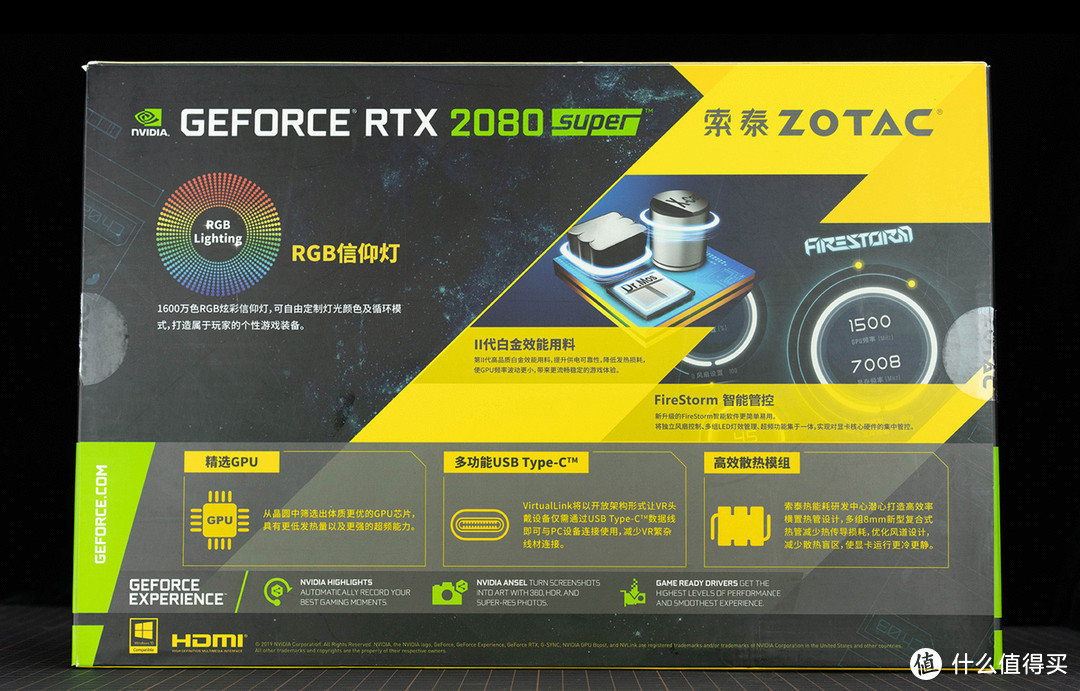 GTX550 vs R7 240：显卡对决，究竟谁更胜一筹？