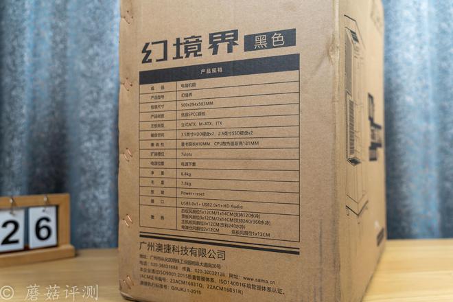 GTX 1080显卡机箱匹配攻略：内部空间大不大关键在这里  第3张