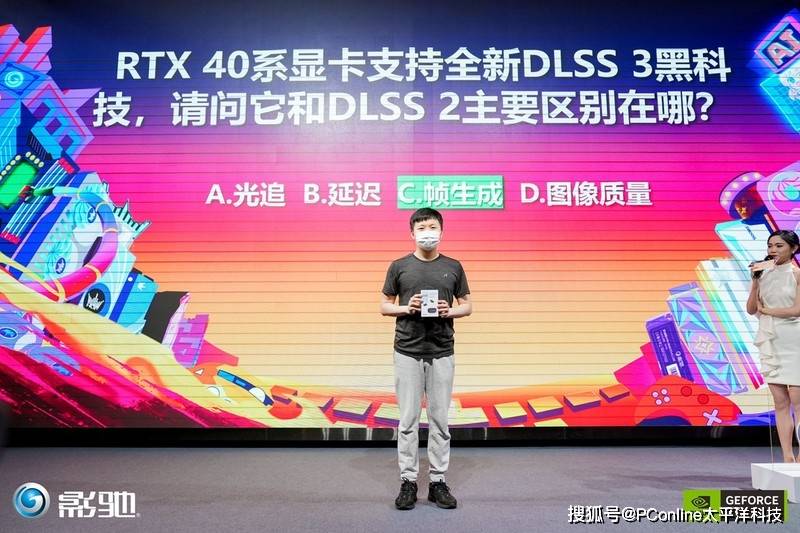 影驰科技：GTX系列显卡惊艳市场，用户口碑爆棚  第4张