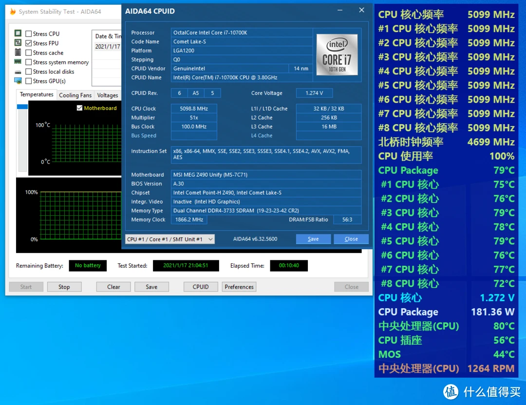 NVIDIA显卡大揭秘：GTX970M VS GTX760，性能对决谁主沉浮？