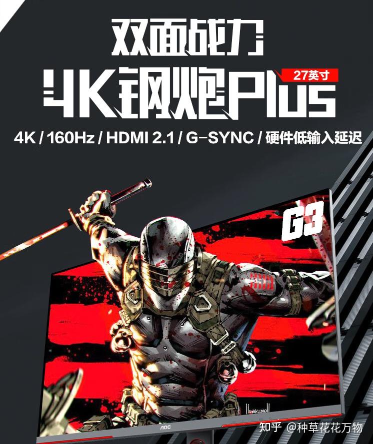 GTX780显卡：性能之王还能否称霸游戏市场？  第3张