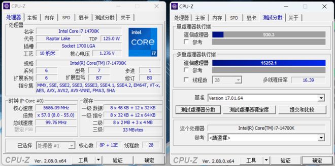 GTX 950 VS 970：性能对比、游戏表现一一揭秘  第5张