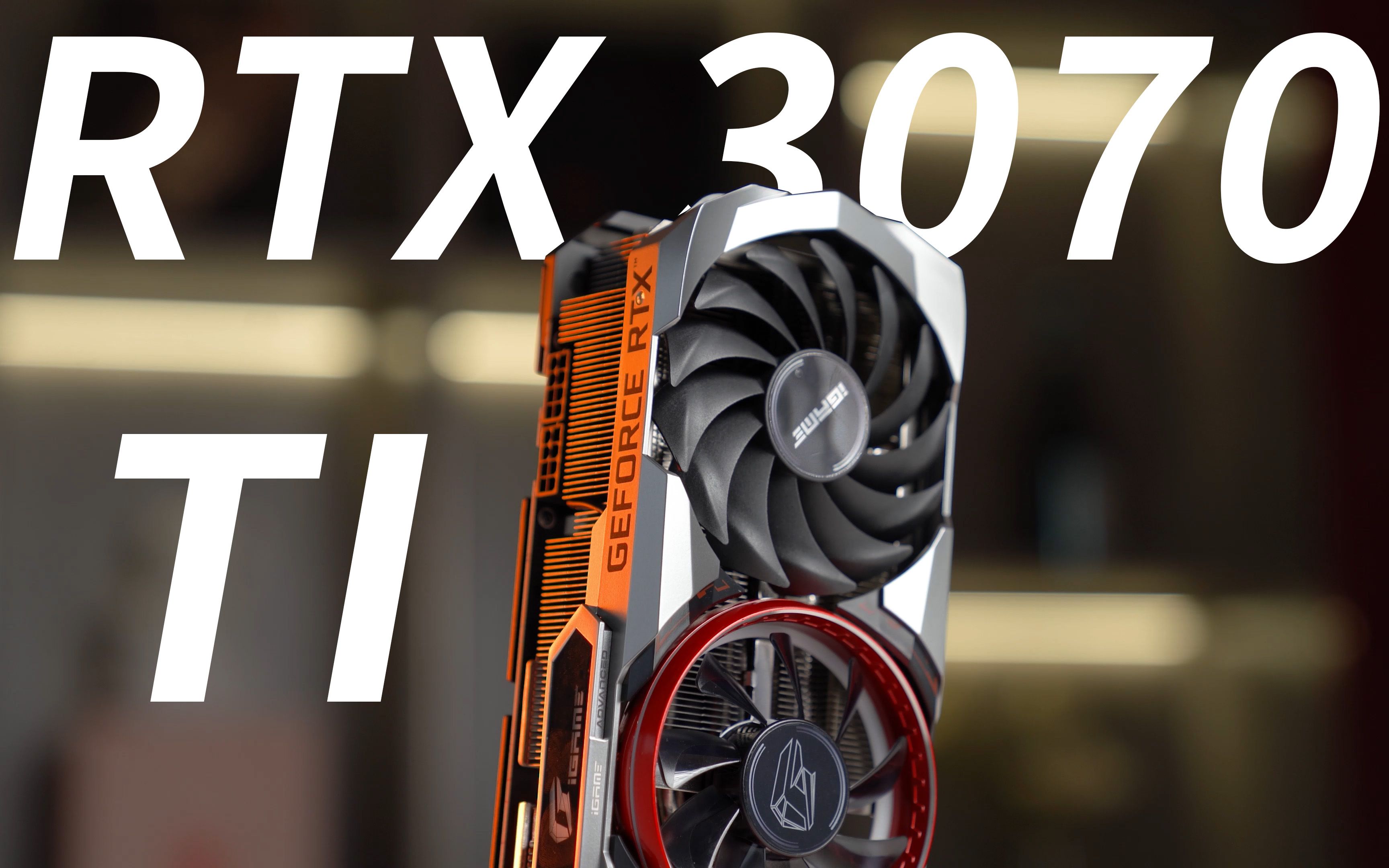 GTX 1060显卡震撼评测：性能强劲，外观精美，玩家福音  第3张