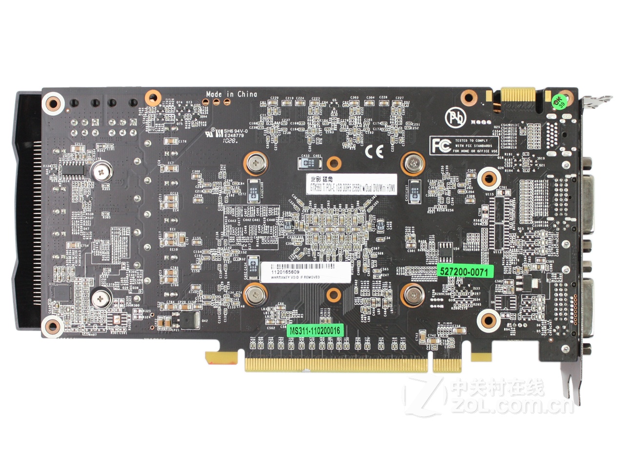 北影GTX 560 Ti显卡使用攻略大揭秘！游戏必备，性能炸裂  第4张