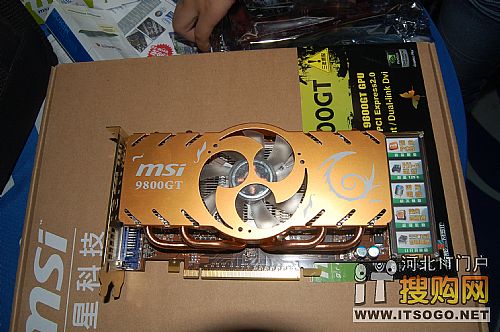 全球首款GTX750ti显卡震撼登场！2022年1月15日等你来战  第2张