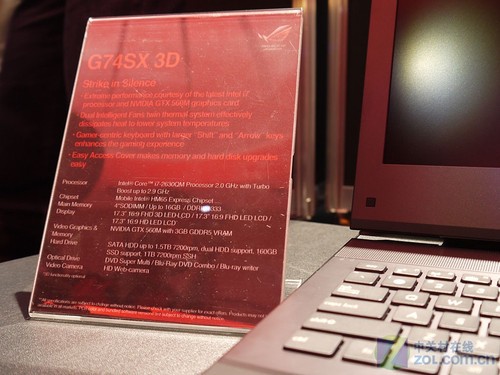 玩转游戏世界，GTX 880桌面显卡带你畅享电竞乐趣  第4张