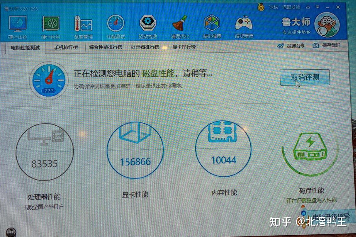 GTX780跑分大揭秘：九大角度带你玩转显卡性能提升  第2张