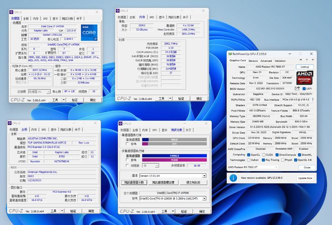 i7 6700K vs E3：超越游戏的电脑性能大比拼  第9张