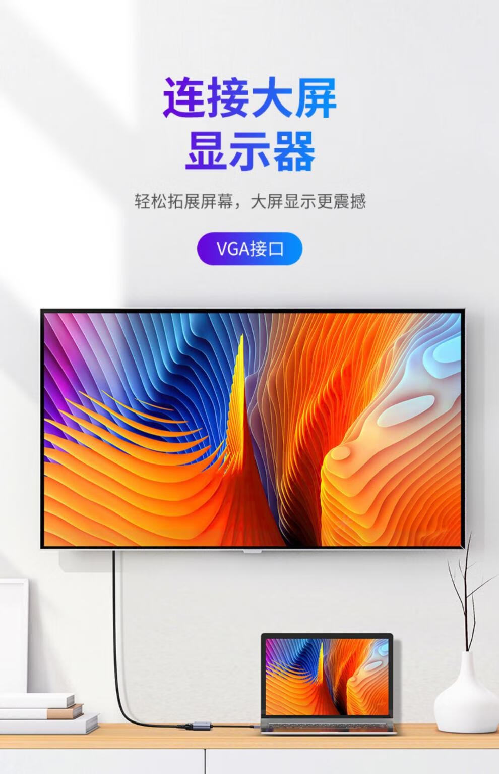 GTX660系列显卡：HDMI vs DisplayPort，终极对决  第4张