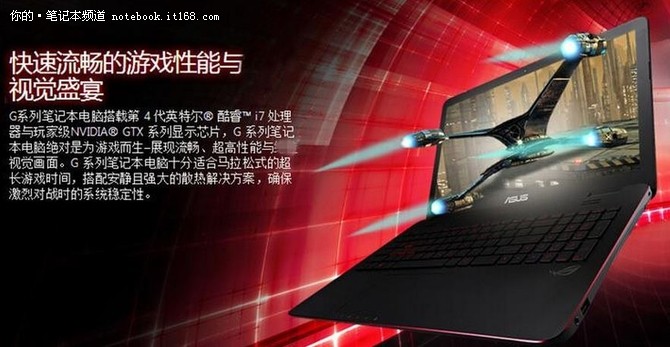 GTX780：游戏之王的辉煌历史与玩家国度探秘