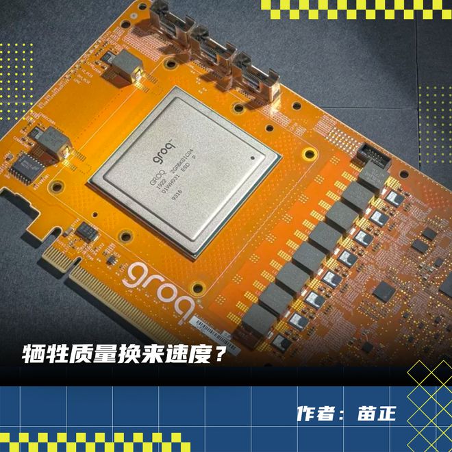 揭秘NVIDIA旗舰级显卡GTX960：十五年传奇，性能巅峰还能否超越？  第4张