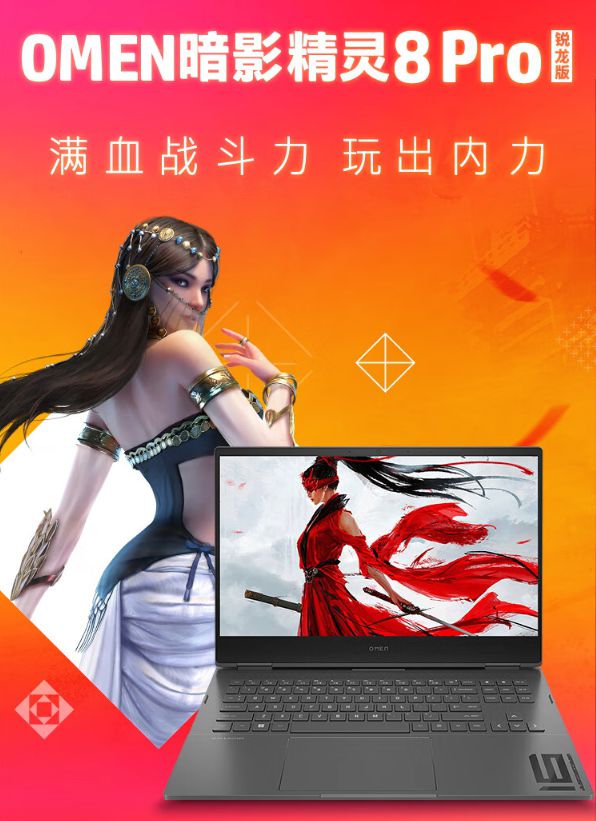 GTX 950揭秘：暗黑3高画质流畅运行真相  第7张