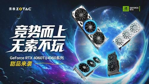 GTX960显卡：性能超群、价格惊喜，谁是它的真爱？  第2张